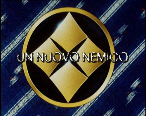 Otaku Gallery  / Anime e Manga / Samurai Troopers / Screen Shots / Episodi / 20 - Un nuovo nemico / 001.jpg